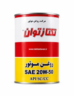 روغن تکتاز توان بی نظیر ۲۰W-۵۰ SC حجم یک لیتر