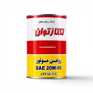 روغن تکتاز توان بی نظیر ۲۰W-۵۰ SC حجم یک لیتر